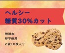 Photoshopで加工します 真剣白刃取りで取り組みます。よろしくお願いします。 イメージ1