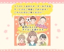 わかりやすくて好感が持てる表情７点セット制作します 表現豊かなリアクションで見る人に伝わるイラストを描きます イメージ10