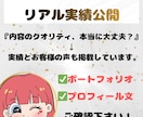 誰でもできるThreads運用術を教えます スキマ時間で初心者でも迷わず進める完全ガイド イメージ10