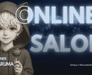 サムネイルを制作します サムネイルで競合と差別化したい人へ イメージ1