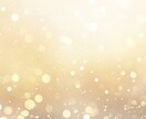 あなたの使命お伝えします ✨️魂が生まれてくる時に決めてきた使命をお伝えします イメージ1