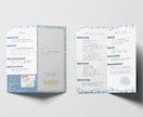 パンフレット、冊子、カタログ、デザインします シンプル、伝わりやすい、リーフレット、印刷配送手配可能 イメージ7
