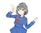 Vtuberとして活動する方に向けて制作します 可愛いを詰め込んだキャラクターで配信活動してみよう イメージ1