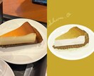 リアルにかわいらしく食べ物・飲み物を描きます ⭐️販売初期限定価格⭐️SNSアイコンや壁紙に⭐️ イメージ3