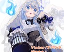 バストアップから全身まで！理想のイラスト描きます Vtuberさん、オリキャラ、TRPGキャラ描きます！ イメージ1