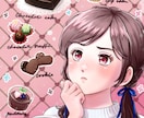 ふんわりとしてハッピーオーラのある女子を描きます 柔らかな癒し系のタッチで、見た方に小さな幸せをお裾分けします イメージ3