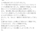 金運アップ白魔術✴️豊かさを引き寄せるワークします エネルギーワークでお金のブロック解消★金運飛躍★財運アップ イメージ2