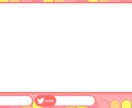 Vtuber 配信背景(配信画面)作成します オリジナルデザインの背景を安価に！ イメージ3