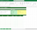全自動Excel家計簿のカスタマイズ承ります お使いの銀行・クレカをCSV一括取込に対応！ イメージ2