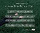 1年後のあなたから！いま必要なメッセージ、届けます オリジナル鑑定書付◎未来の視点から"今"を変えるヒントを… イメージ2