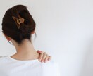 肩こり、腰痛、疲労感でお悩みの方へ提供します 真心とやさしさで、からだとこころに希望を イメージ3