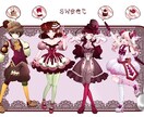 商用利用OK！キャラクターデザインします 人間、人外なんでも◎、キャラデザ以外のご依頼もOKです！！ イメージ1