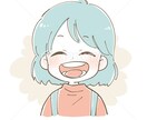 日常の人間関係や生活の悩み相談に乗ります 少しでも今より前向きになりたい方へ イメージ1