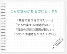 note記事をあなたの代わりに全部書きます 丸投げOK！あなたの作業時間を減らすお手伝いをします イメージ2