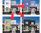 外壁塗装等のカラーシミュレーション画像を作成します リアルでイメージしやすい画像を5パターン作成いたします！ イメージ1
