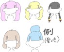 アイコンなどに使えます 可愛いイラスト♡アイコン、プレゼントにいかがでしょうか? イメージ3