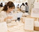 頑張っているあなたのお話お聞きします 毎日頑張るあなたに優しく寄り添います イメージ3