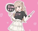 ゆるかわいいオリジナルキャラクターを作成します 観賞用、挿絵、表紙、アイコン、ヘッダー、プレゼントなどに。 イメージ1