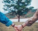 HSP×ADHD×三児パパが夫婦関係の相談乗ります 夫婦•家族のHSPやADHDで悩んでる方ご相談ください。 イメージ1