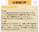 どんな話も気軽にお相手します 仕事の悩み、恋愛相談、雑談など、ちょっとした気分転換にどうぞ イメージ4