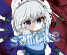 1枚絵やアイコン制作行います チビキャラが得意です！立ち絵の依頼も受け付けてます イメージ4