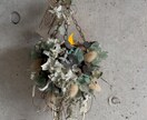 魅力的なドライフラワー作品をお作り致します 女性が作る繊細でハイセンスなドライフラワー作品です！ イメージ10