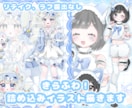 きらふわな目を引く詰め込みイラスト描きます Vtuberさんのキービジュアルやサムネ素材などに！ イメージ1
