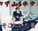 YouTubeやイベントなどで使う動画を編集ます 一緒にいい作品を作りましょう！ イメージ3