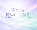 あなたの愚痴を電話で丁寧に聴き癒します 否定せず、遮らず、心が軽くなる時間 イメージ8