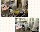 お部屋のキレイの維持、掃除法を2日間伝授いたします ゴミ屋敷気味の方！気持ちが落ち込みやすい方必見！ イメージ6