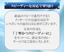 ヒアリングを元にAI生成の文章を生まれ変わらせます ただ"自然な文章"に変えるだけでないプロのブラッシュアップ イメージ8