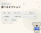 デザインから公開までホームページ制作します 制作会社の品質を、フリーランスの価格で。一人で一貫対応 イメージ7