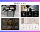 LINEリッチメニュー作成します ママデザイナーがリーズナブルに作成します イメージ5