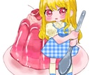 キラキラ☆可愛い　独創的なイラストを提供します イラスト歴6年の女子中学生イラストレーター（自称）が描きます イメージ6
