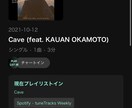 あなたが求める曲を作りや音楽プロデュースを行います KPOP , HIPHOP ,EDMを作ります！ イメージ4