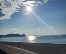 あなたの大切なお悩みに寄り添います 気さくに対応させていただきます。答えはいつも自分の内に…！ イメージ1