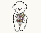 ペット、わんちゃんのイラスト描きます ゆるっとわんちゃんのイラストが得意です イメージ3
