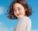 オーダーメイドでAI画像を生成します 商用利用OK｜リアルな人物や風景などのAI画像を制作 イメージ8
