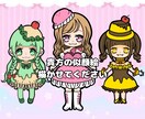 SNS用アイコン描きます SNSで使用出来るアイコンのデフォルメイラストを描きます イメージ1