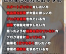 高品質10記事を最強AIを使って3日で納入します SEO対策やキーワード構成も万全！アフィリエイトにも使えます イメージ4