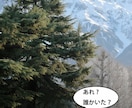 いろんな画像加工のご依頼承ります 最短10分で切り抜き、エフェクト加工、文字追加などいたします イメージ1