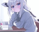 SNSのアイコンやファンアート等を描いていきます なるべく多くのやり取りをして、丁寧に対応します イメージ3