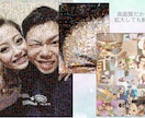 最先端のフォトモザイクアートを作ります 弊社が編み出した特別なフォトモザイクアート イメージ6