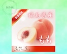 目にとまるバナー・Web画像作成いたします 希望を聞いてターゲットに届く分かりやすいデザイン。 イメージ7