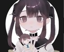貴方だけの可愛いミニキャラアイコンお描きします sample使用可能な方のみとさせて頂きます!! イメージ1