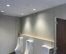 電気設計士が照明•コンセントのアドバイスします 建ててからでは遅い。建てる前にやっておけばコスパがいいんです イメージ4