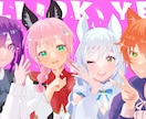 配信者様向け★魅力的な1枚絵を制作します アニメ塗り・厚塗り対応｜サムネイル・配信・グッズ用に イメージ1