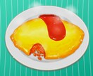商用無料！あったか可愛い料理イラストお描きします あなたの“おいしい”をイラストで再現！ イメージ1