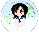 ドット絵のキャラクターなどの制作をします 商用利用可 ドット絵でミニキャラ制作 イメージ4