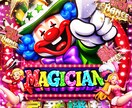 ホール様向けのポスター・チラシを作成いたします 目的に合わせたインパクトのあるビジュアルを提案いたします。 イメージ6